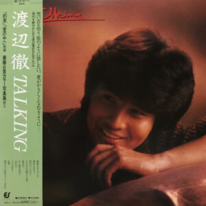 渡辺徹 - Talking (LP, Album)