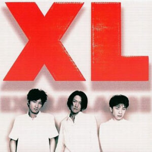 XL (45) - XL (CD, Album)