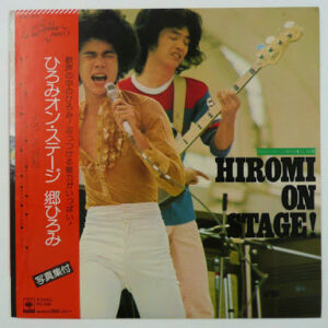 郷ひろみ - ひろみオン・ステージ -よろしく哀愁- (LP, Album)