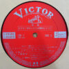 Various - 特製ビクター SEA システム試聴用レコード (LP) - 画像 (4)