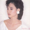 松田聖子 - ピンクのモーツァルト = Pink No Mozart (7", Single) - 画像 (4)