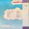Various - リクエスト・ベスト16 = Request Best 16 (LP, Comp) - 画像 (2)