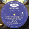 Various - リクエスト・ベスト16 = Request Best 16 (LP, Comp) - 画像 (5)