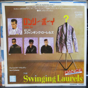 The Swinging Laurels - Lonely Boy (7", Single, Promo)