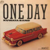 Kuwata Band - One Day (7", Single)
