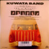 Kuwata Band - One Day (7", Single) - 画像 (2)