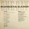Kuwata Band - One Day (7", Single) - 画像 (3)