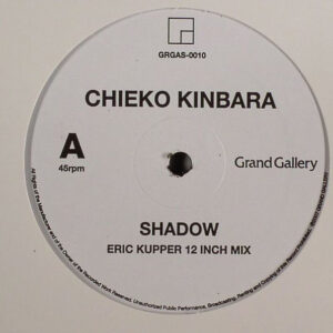 Chieko Kinbara - Shadow / El Caravanero (12")