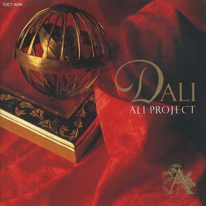 Ali Project - Dali (CD, Album)