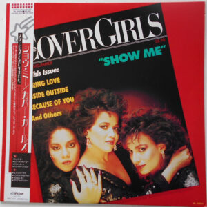 The Cover Girls - Show Me (LP, Album)