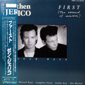 Then Jerico - First (The Sound Of Music) (LP, Album, Promo)