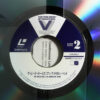 The Beach Boys - An American Band (Laserdisc, 12", NTSC) - 画像 (4)
