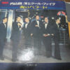 内山田洋とクール・ファイブ - 夜のバラード (LP, Album)