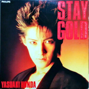 本田恭章 - Stay Gold (LP)
