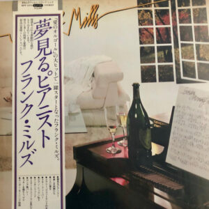 Frank Mills - Sunday Morning Suite (LP, Album)