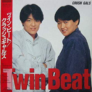 クラッシュギャルズ - Twin Beat (LP, Album)