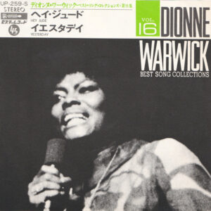 Dionne Warwick = Dionne Warwick - ヘイ・ジュード = Hey Jude / イエスタデイ = Yesterday (7")