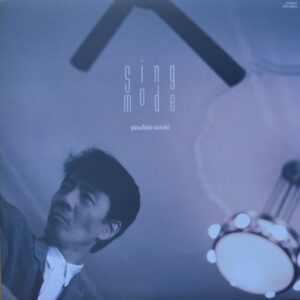 鈴木康博 - Sing Mode (LP, Album)