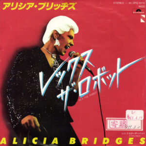 Alicia Bridges - Rex The Robot (7", Single, Promo)