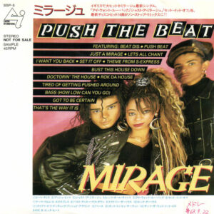 Mirage  - Push The Beat (7", Single, Promo)
