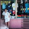 風間杜夫 - Ocean Heart (2xLP, Album, Gat) - 画像 (2)