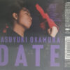 岡村靖幸 - Date (CD, Album) - 画像 (2)