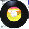 高田みづえ - 夢伝説  (7", Single) - 画像 (4)