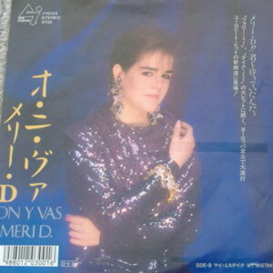 Meri D. Marshall - On Y Vas (7", Promo)