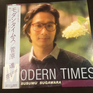 菅原進 - モダンタイムス (LP, Promo)