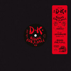 D.K.  - Riding For A Fall EP (12", EP)