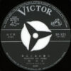 橋幸夫 - 残侠小唄 (7", Single) - 画像 (3)