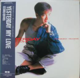 田原俊彦 - Yesterday My Love (LP)
