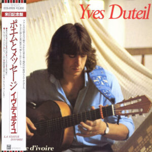 Yves Duteil - ポエムとメッセージ = La Statue D'Ivoire (LP, Album)