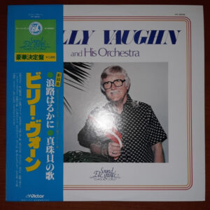 Billy Vaughn And His Orchestra - Billy Vaughn '79 (LP, Comp)