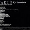 滝野聡 - Takino (CD, Album) - 画像 (2)
