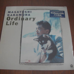 中村雅俊 - Ordinary Life (LP)