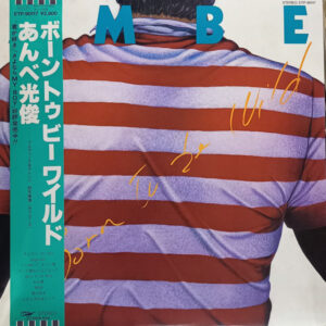 あんべ光俊 - Born To Be Wild (LP, Album)