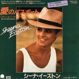 Sheena Easton - Are You Man Enough (7", Single, Promo)