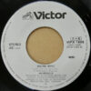 Arabesque - Pack It Up (7", Single, Promo) - 画像 (4)