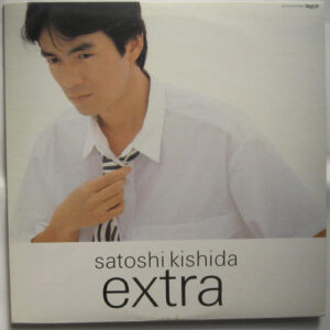 岸田智史 - Extra (LP)