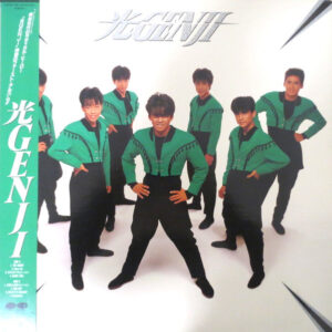 光Genji - 光Genji (LP, Album, Ltd, Gat)