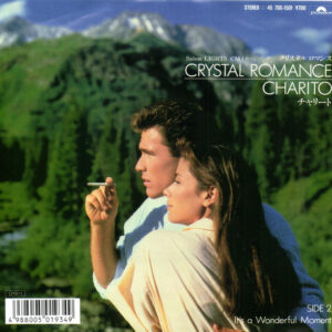 Charito - Crystal Romance / It's A Wonderful Moment (7", Single)