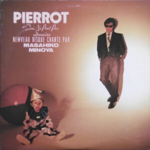 簔谷雅彦 - Pierrot (LP, Album)