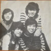フォーリーブス - 新しい冒険 = A New Adventure (7", Single, Quad) - 画像 (3)