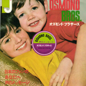 The Osmonds - Message From The Osmond Brothers (Flexi, 6", S/Sided)