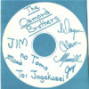 The Osmonds - Message From The Osmond Brothers (Flexi, 6", S/Sided) - 画像 (5)