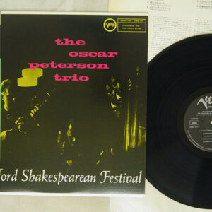 The Oscar Peterson Trio - At The Stratford Shakespearean Festival (LP, Mono, RE, OBI)
