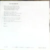 The Cats - I Walk Through The Fields / Take Me With You (7") - 画像 (4)
