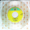 原田知世 - どうしてますか = Dōshitemasuka (7", EP, Single, Cle) - 画像 (3)