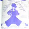 原田知世 - どうしてますか = Dōshitemasuka (7", EP, Single, Cle) - 画像 (5)